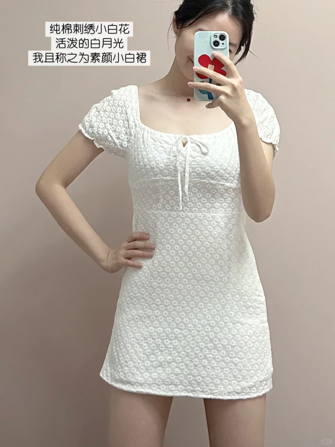 穿搭思路 | 风格是衣服给的~