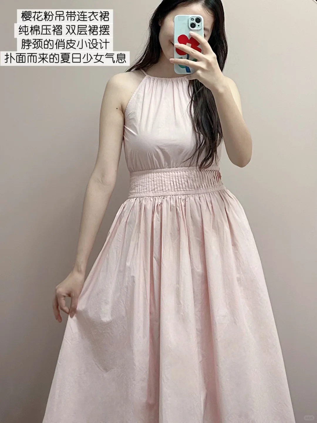 穿搭思路 | 风格是衣服给的~