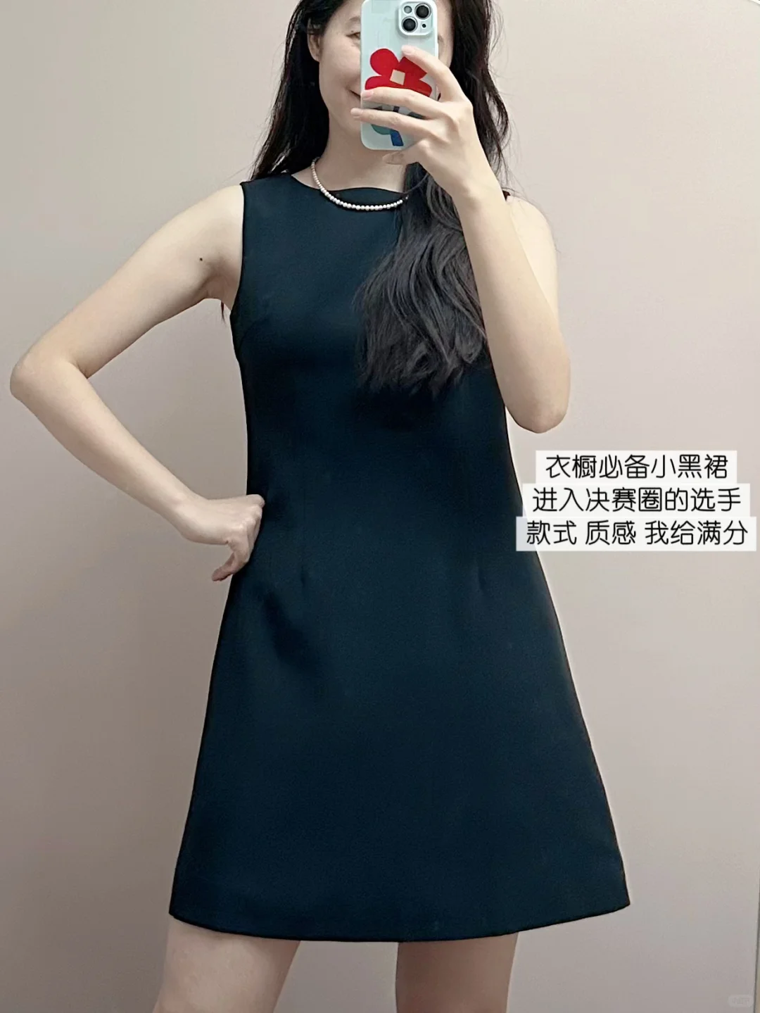 穿搭思路 | 风格是衣服给的~