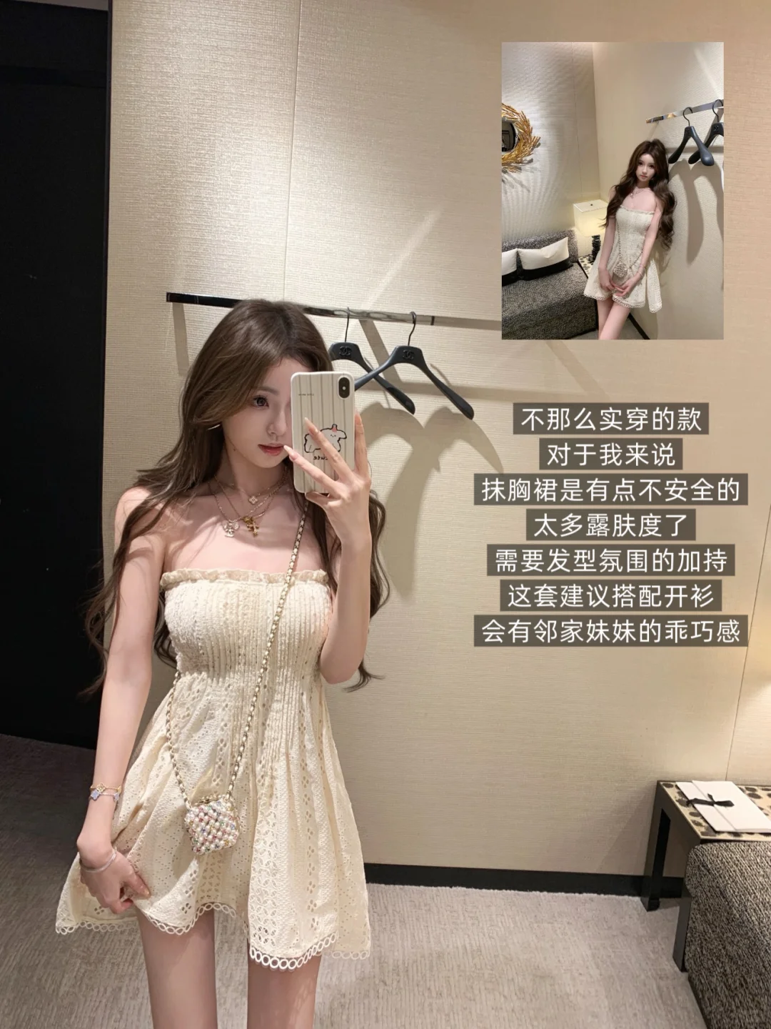 你的懒懒llan 6.16｜美艳千金感真绝了～