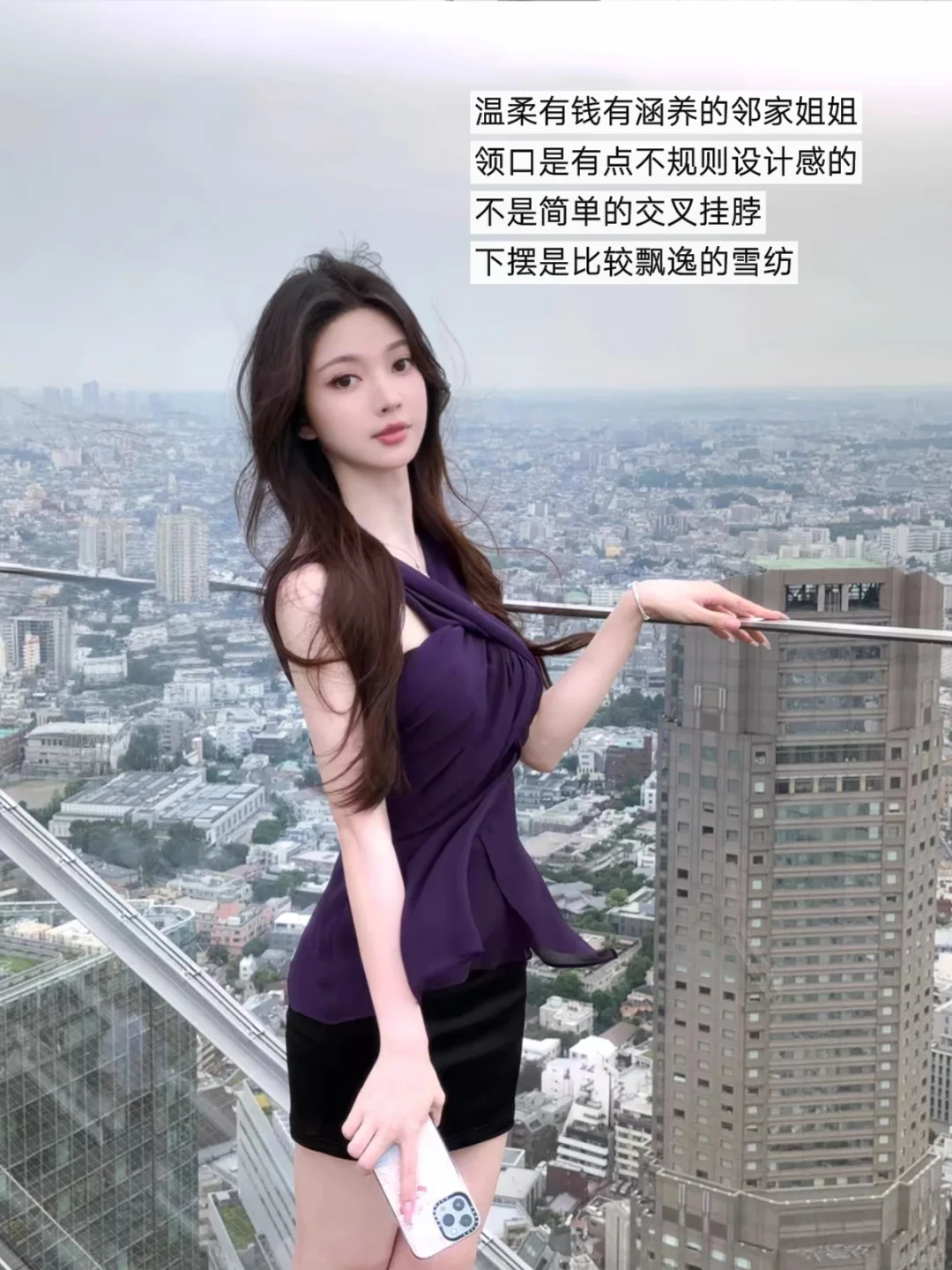 DFAY 7.20🆕丨一些一眼大美女的漂亮裙子