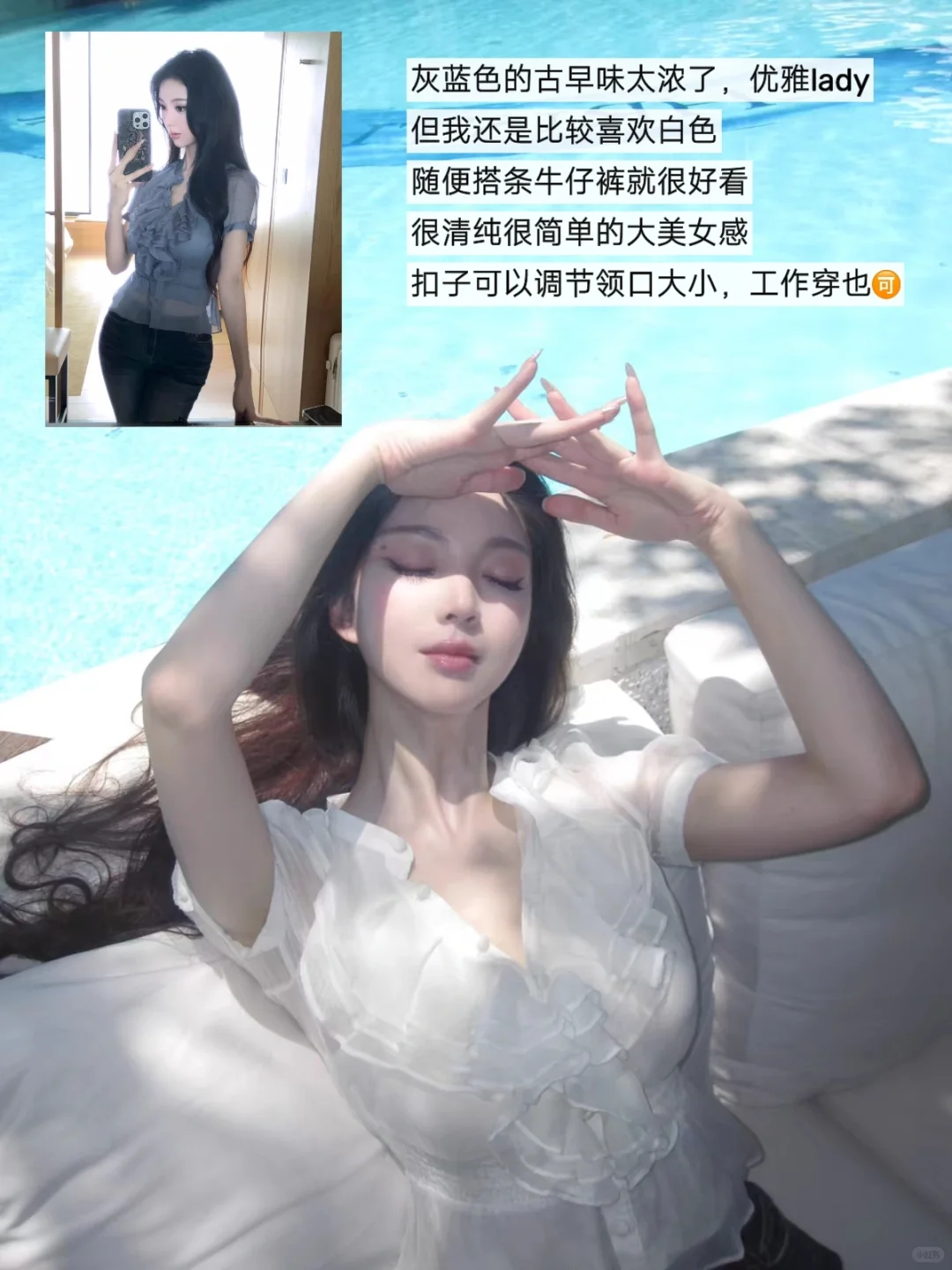 DFAY 7.20🆕丨一些一眼大美女的漂亮裙子