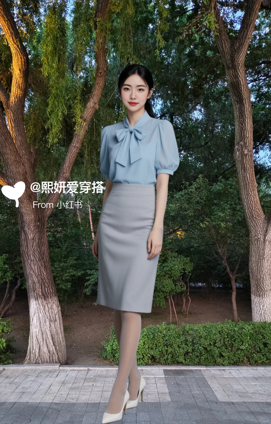 OOTD｜通勤日常穿搭，你爱吗？