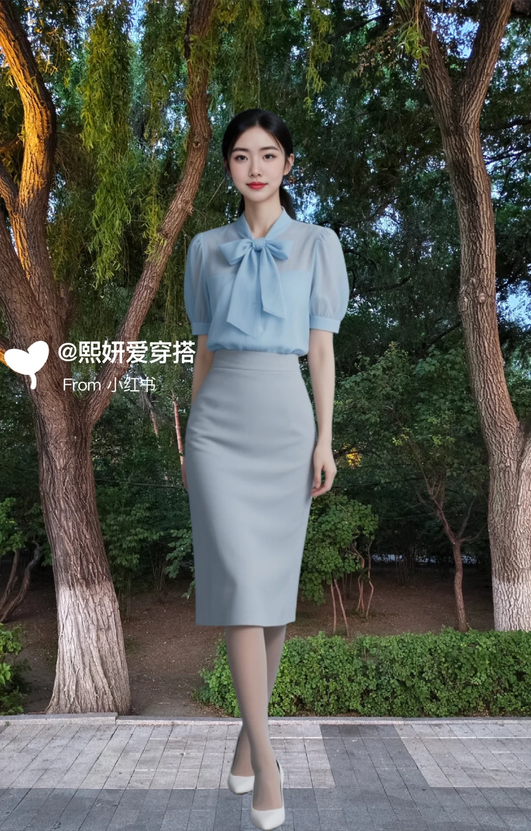 OOTD｜通勤日常穿搭，你爱吗？