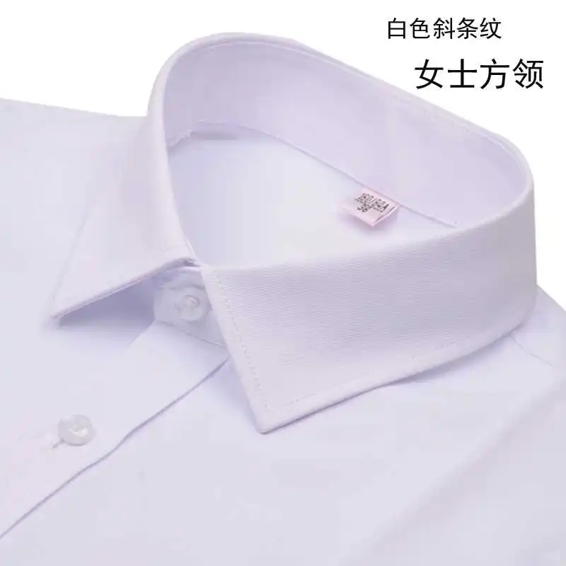 方领蓝条纹衬衫，职场优雅新选择💼