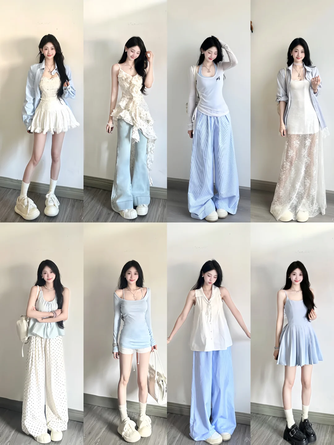 2⃣️0⃣️套🫧｜蓝色系少女穿搭🔗