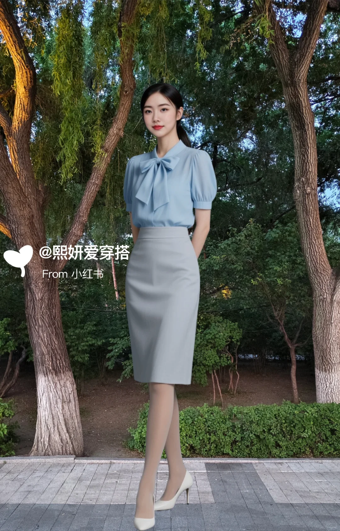 OOTD｜通勤日常穿搭，你爱吗？