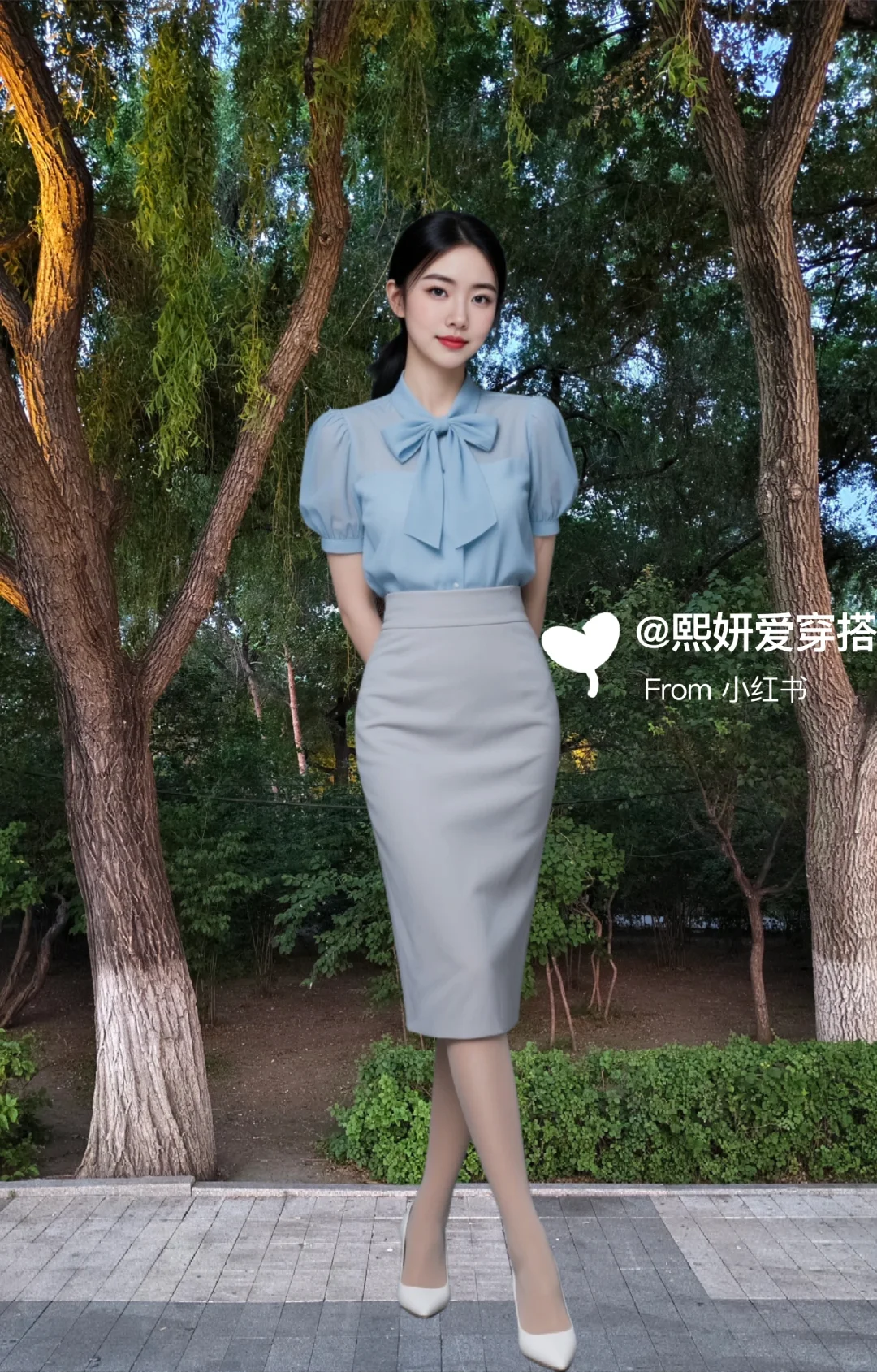 OOTD｜通勤日常穿搭，你爱吗？