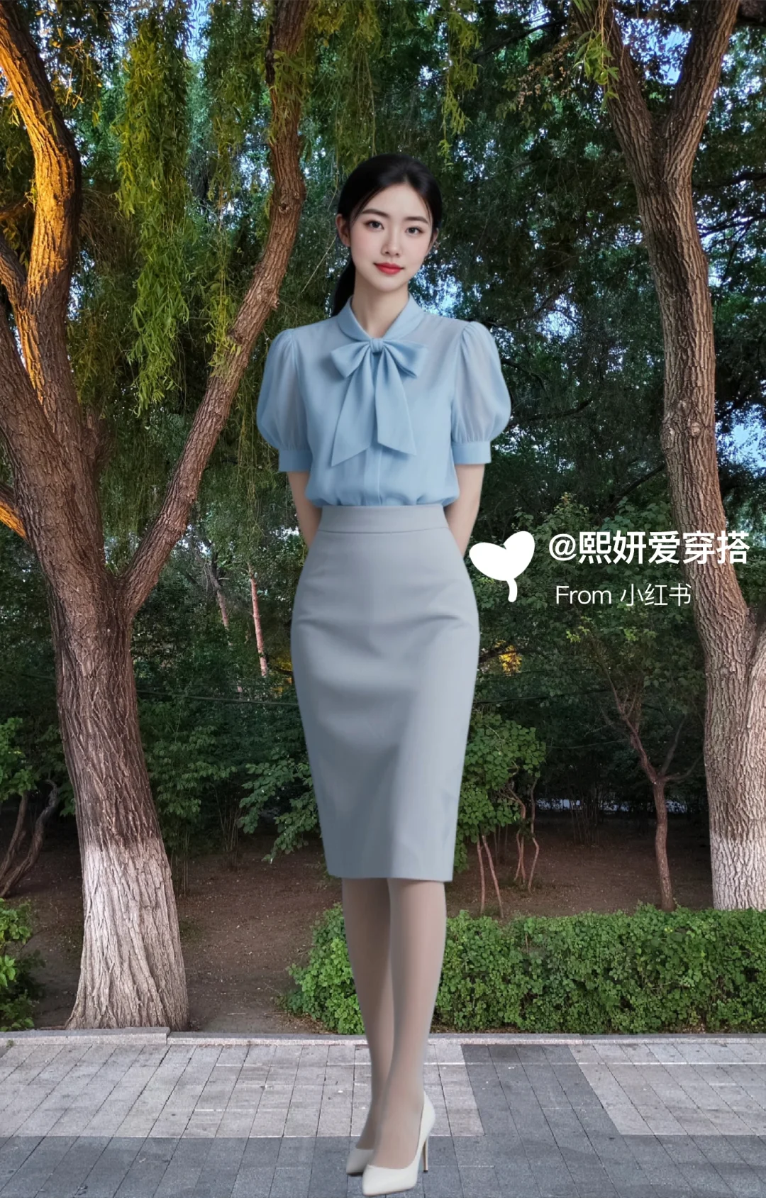 OOTD｜通勤日常穿搭，你爱吗？