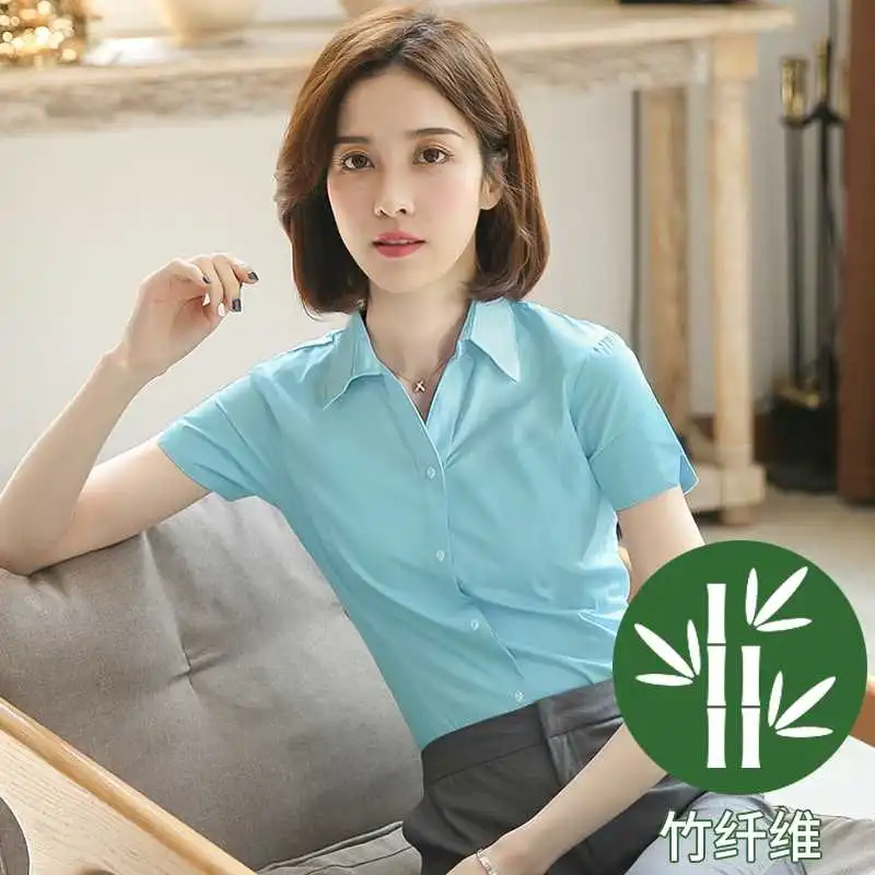 竹纤维白色职业短袖衬衫，职场优雅新选择