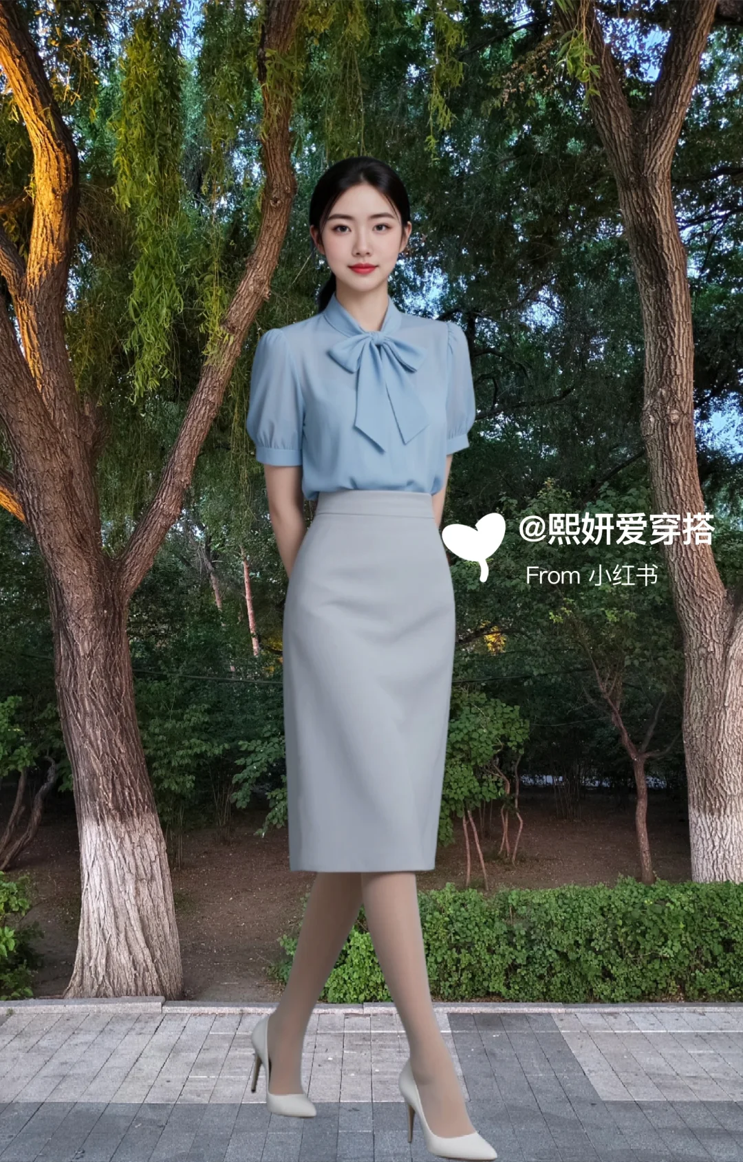 OOTD｜通勤日常穿搭，你爱吗？
