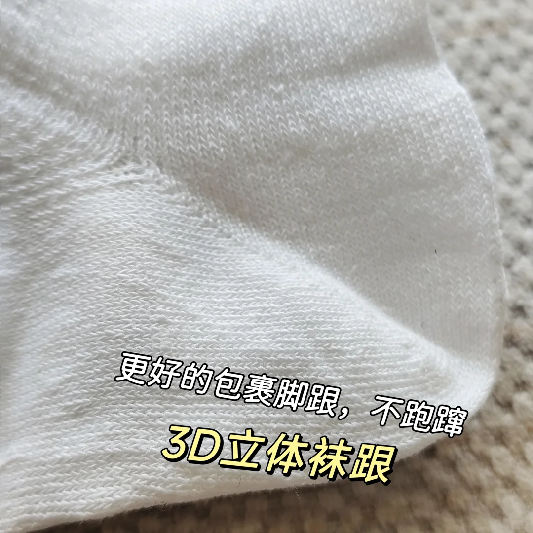 我要用一双袜子带你进麻坑！