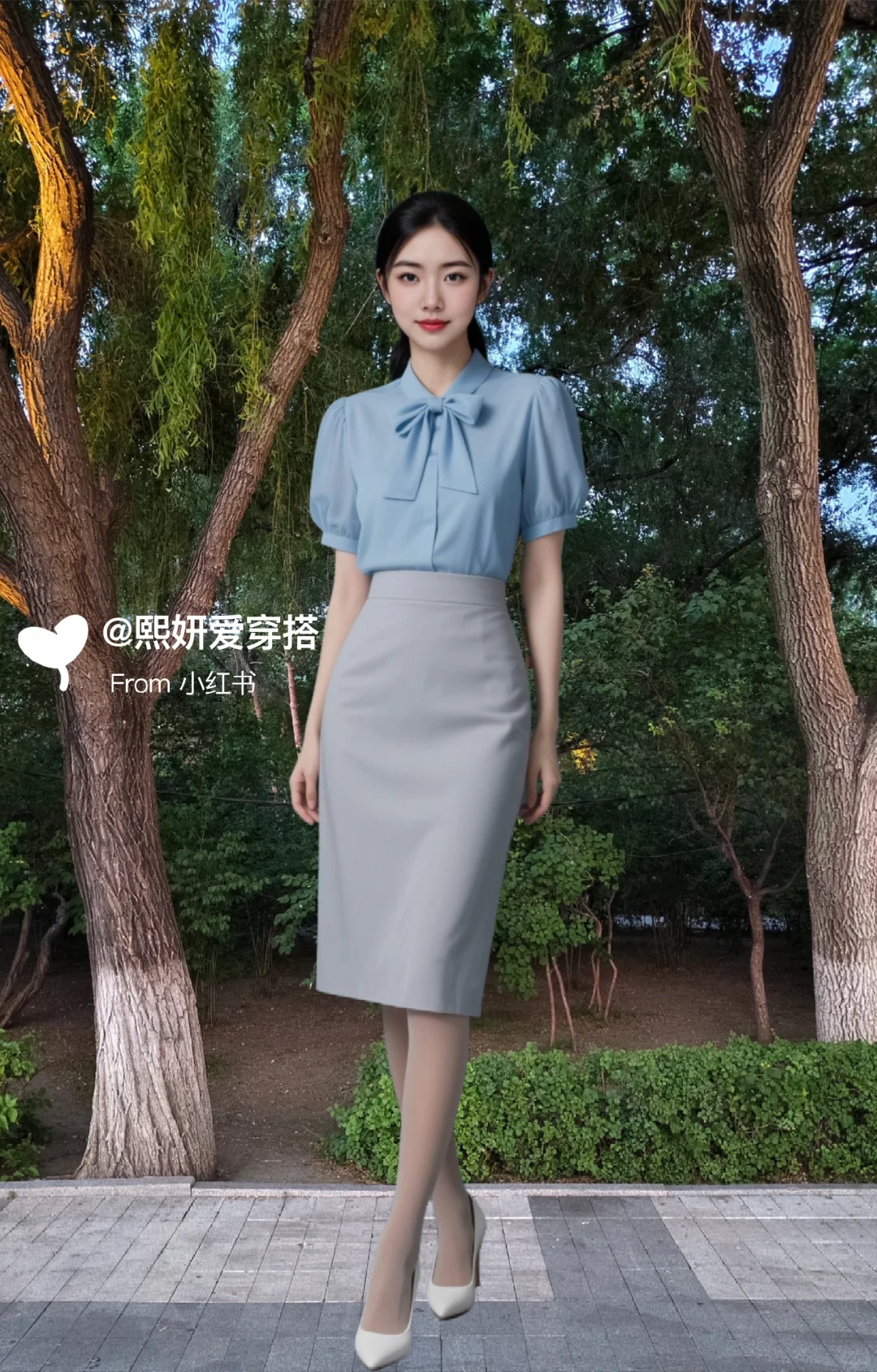OOTD｜通勤日常穿搭，你爱吗？