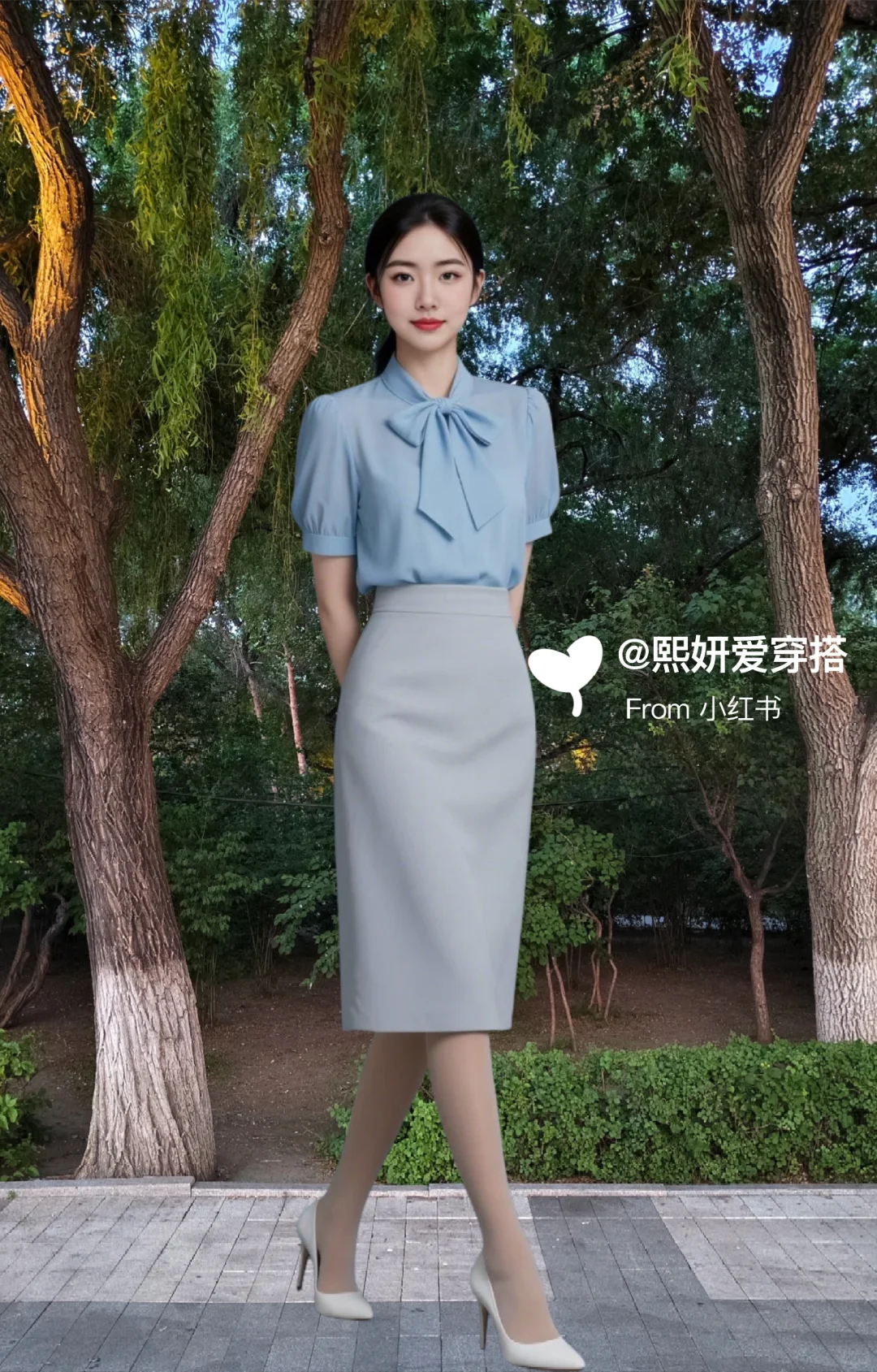 OOTD｜通勤日常穿搭，你爱吗？