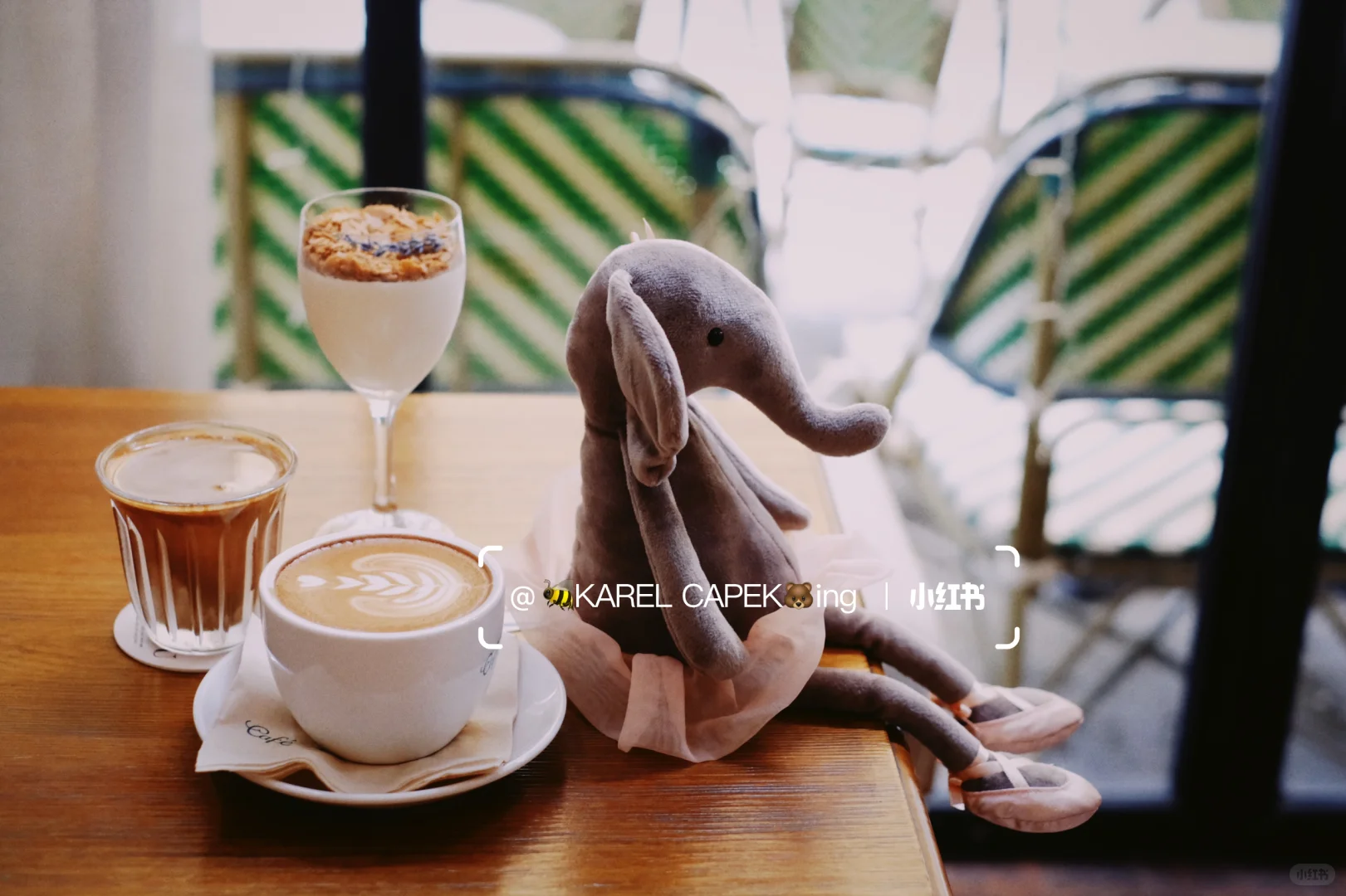 优雅象女士｜Cafe de Coucou