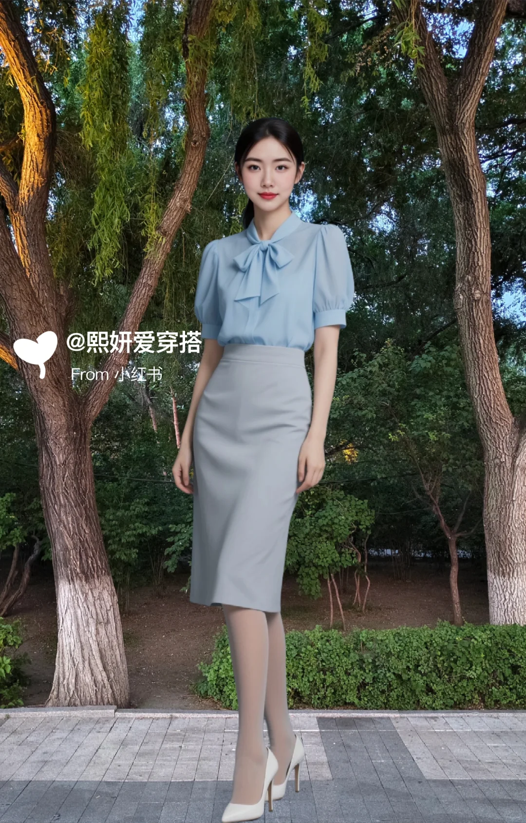 OOTD｜通勤日常穿搭，你爱吗？