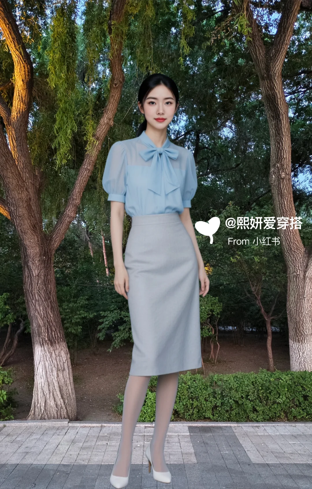 OOTD｜通勤日常穿搭，你爱吗？