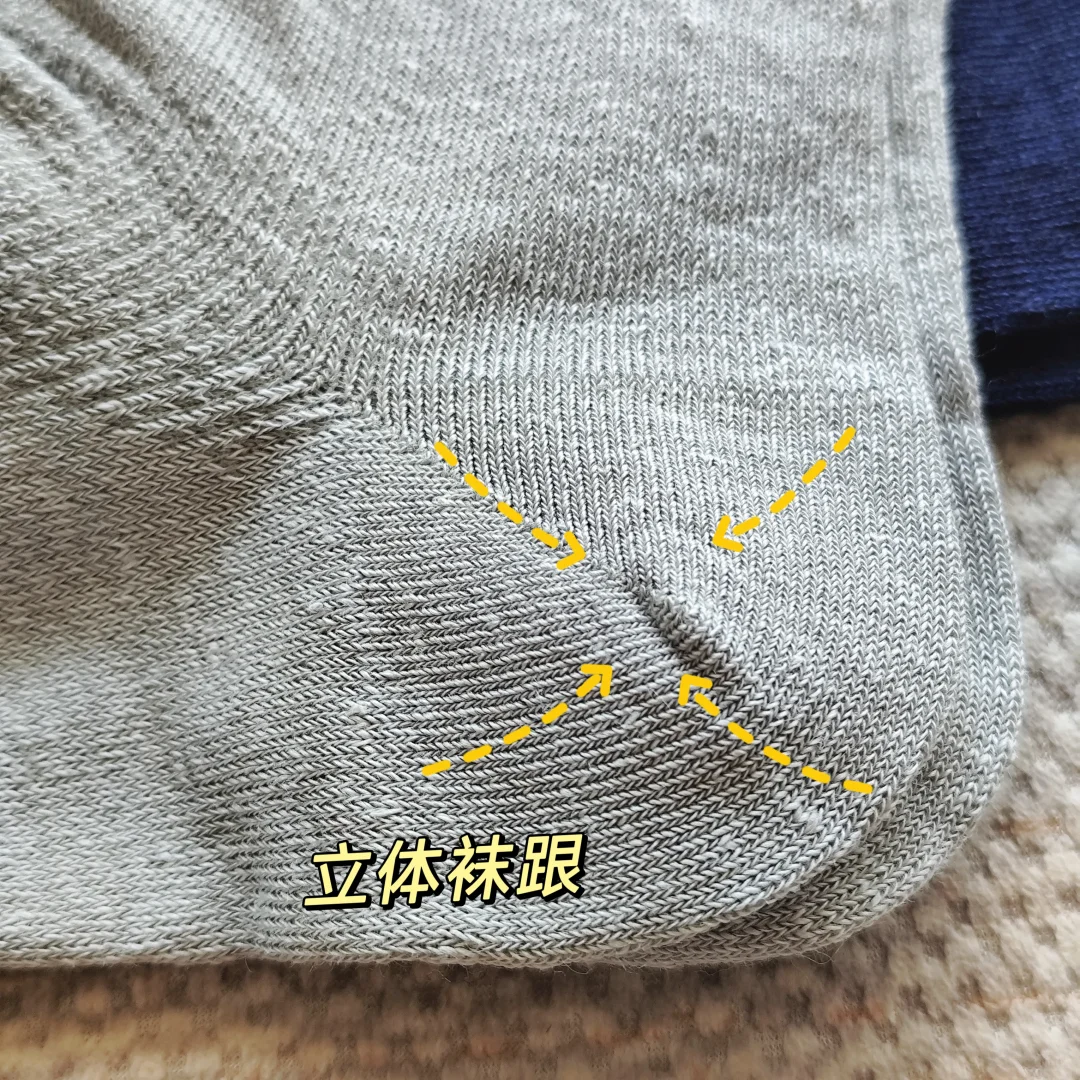 我要用一双袜子带你进麻坑！