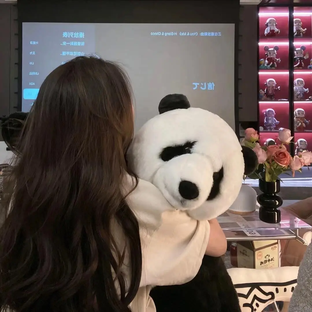 we chat|那一眼让我心动的女头