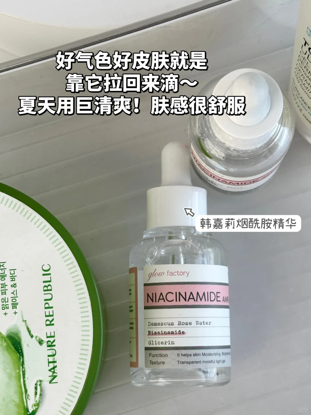 06女高|淡妆真的是白月光天花板...