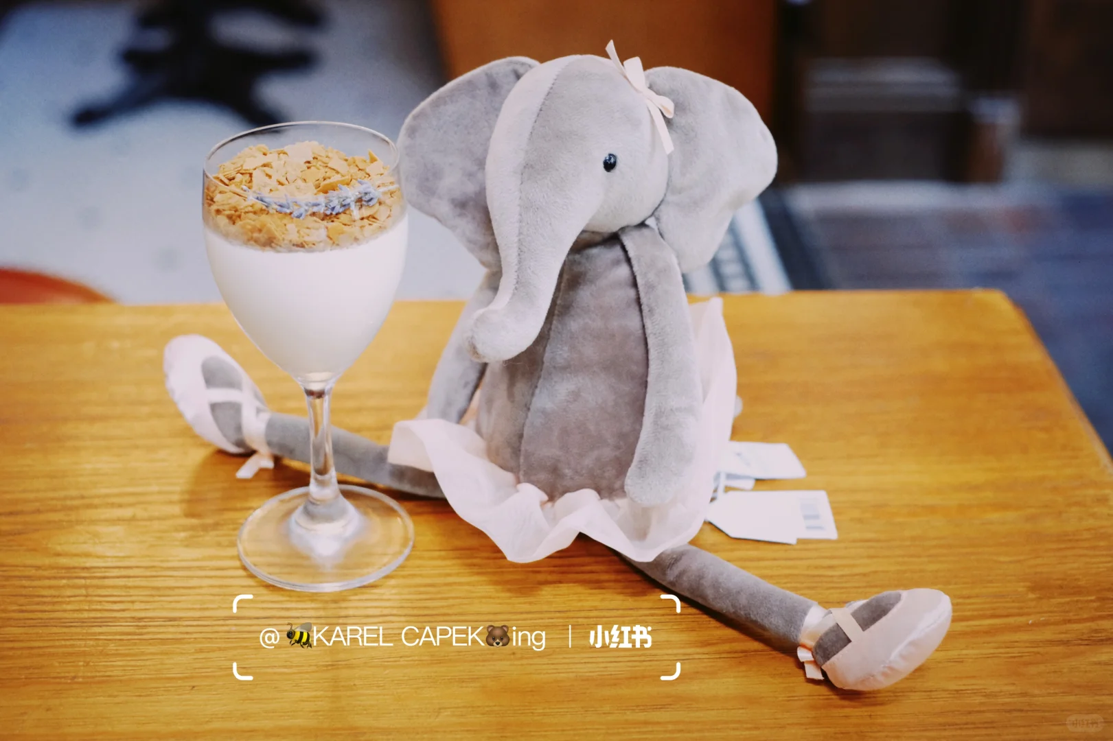 优雅象女士｜Cafe de Coucou