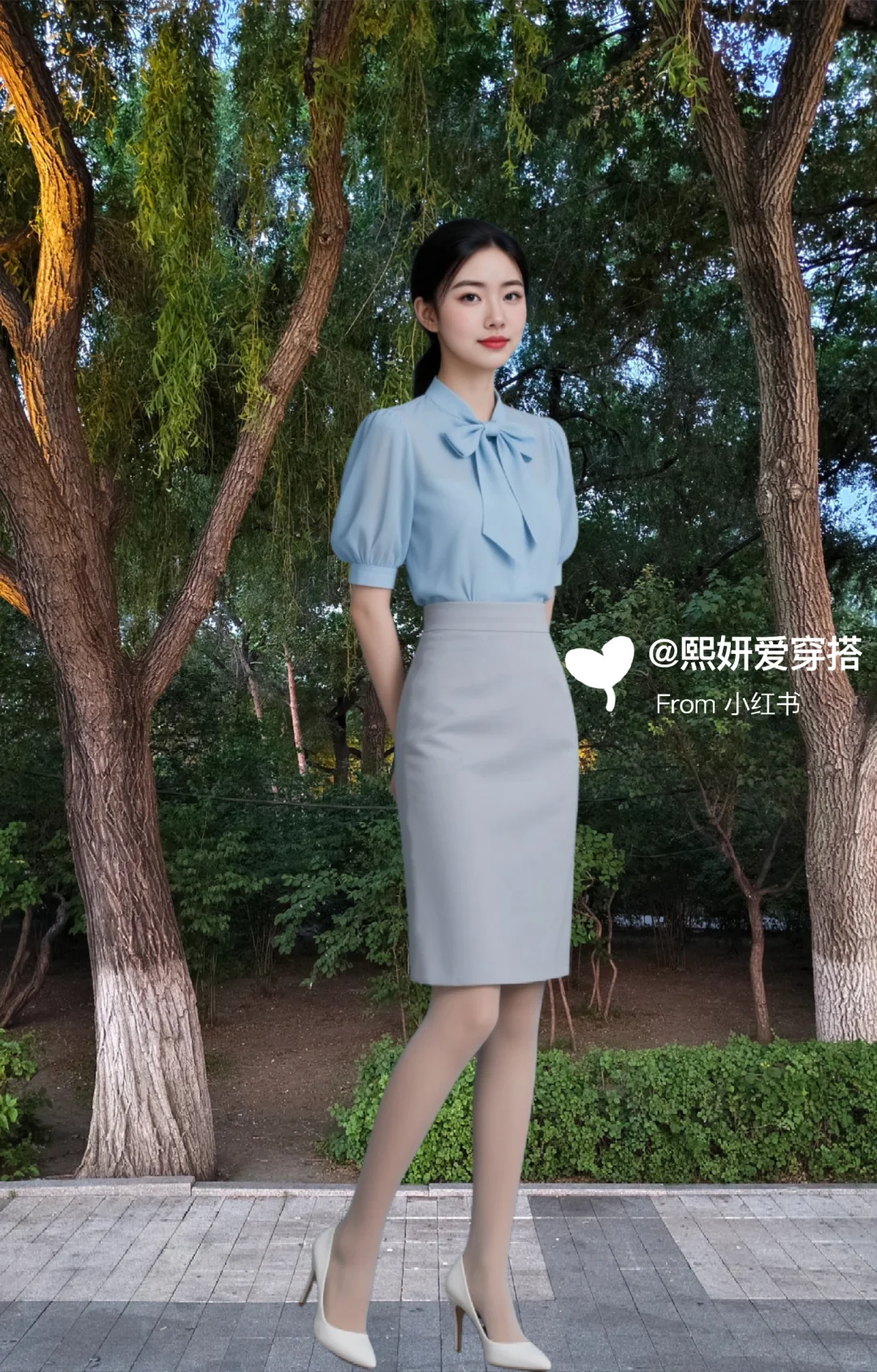 OOTD｜通勤日常穿搭，你爱吗？