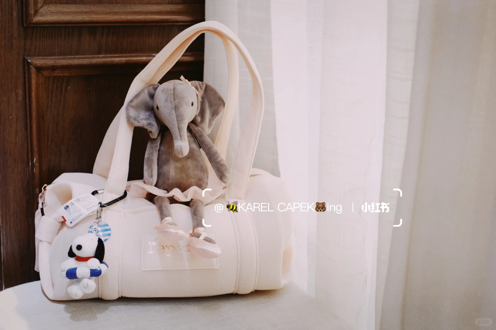 优雅象女士｜Cafe de Coucou