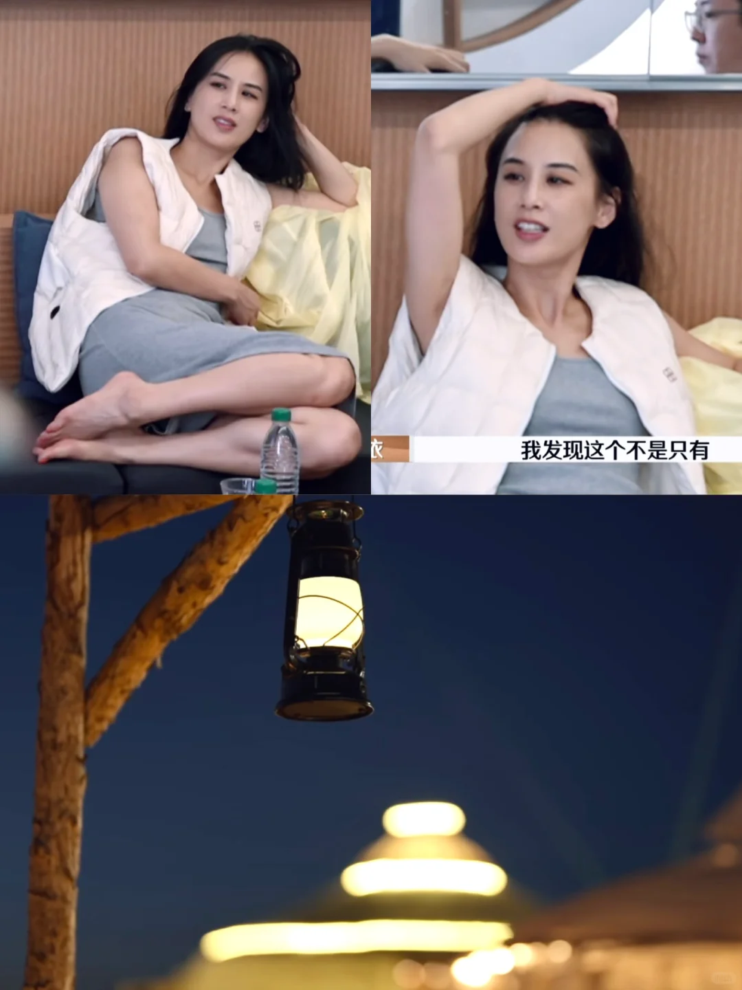优雅永不过时💅🏻