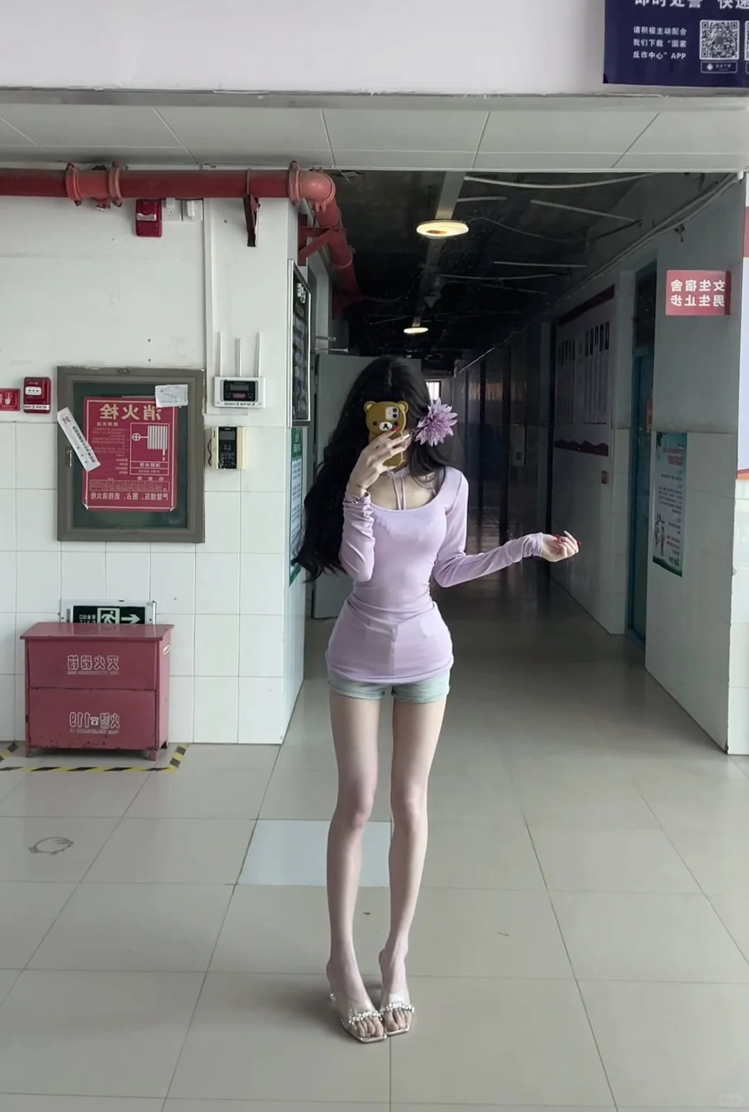 包美的！