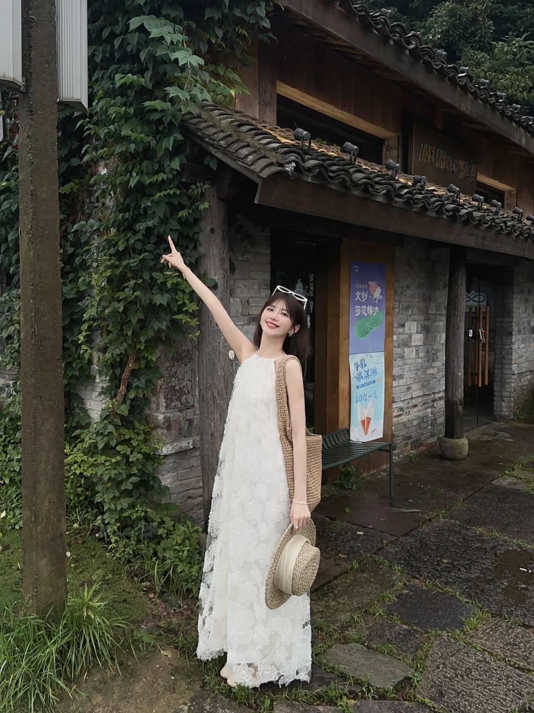 18图｜是阳光明媚的夏天💛