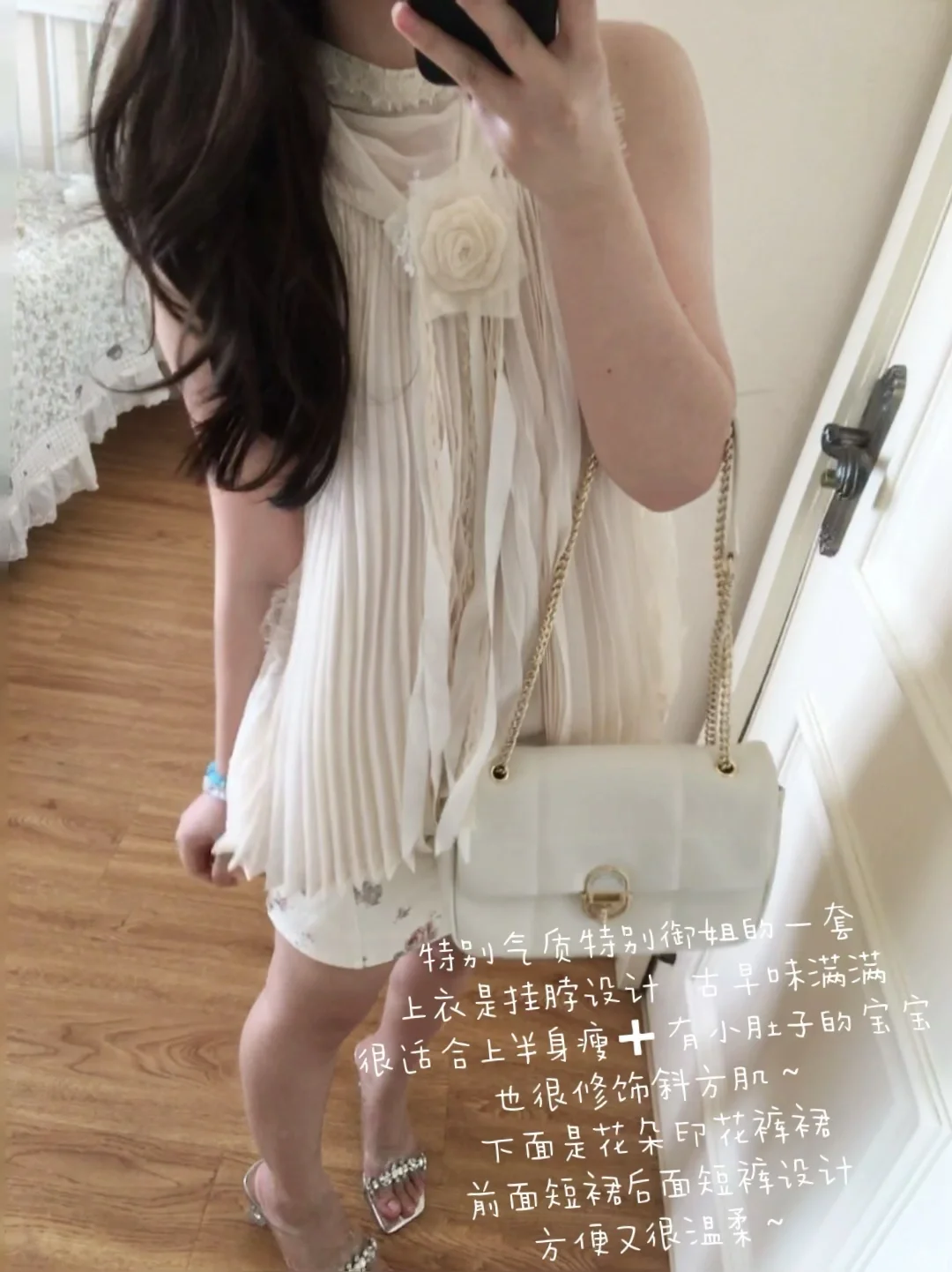 153/95古早韩系🤍美神降临！金秘书为何那样～