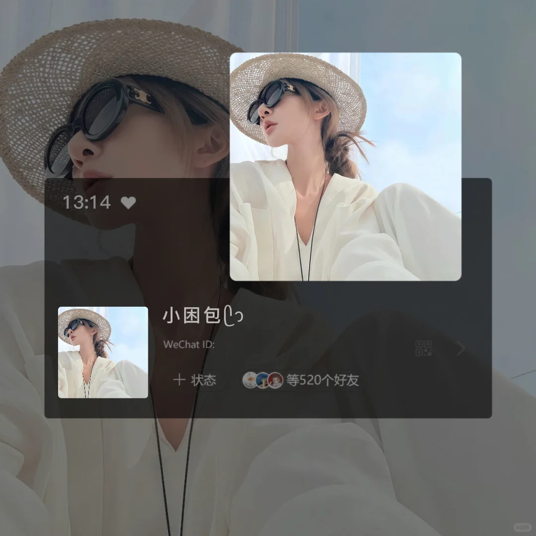WeChat ｜干净女生头像