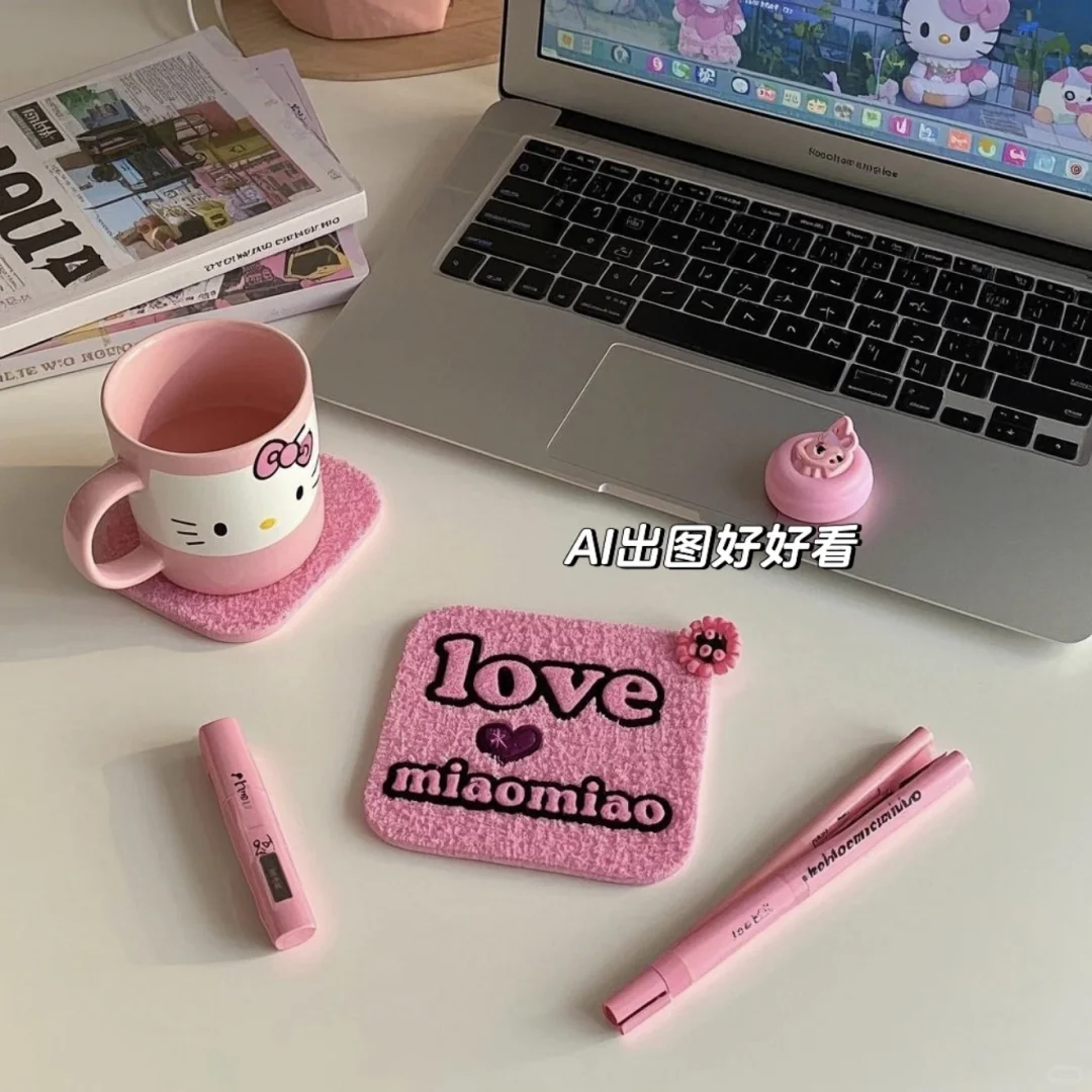 🔥学会AI出图！轻松变身高粉Plog博主！