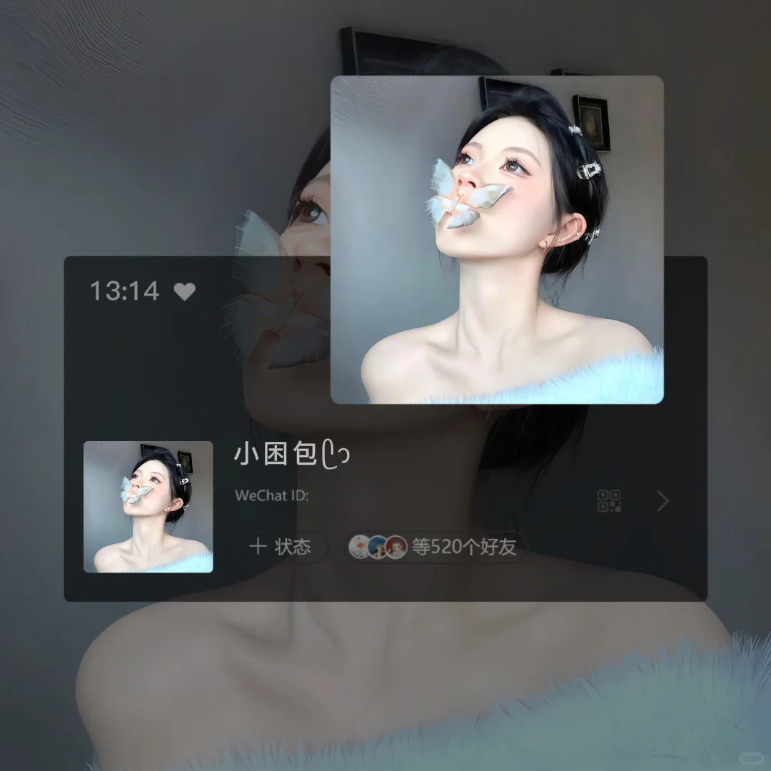 WeChat ｜干净女生头像