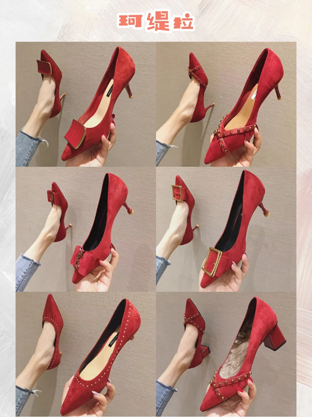 6️⃣8️⃣款早春高颜值高跟鞋👠2020新款显瘦❗️