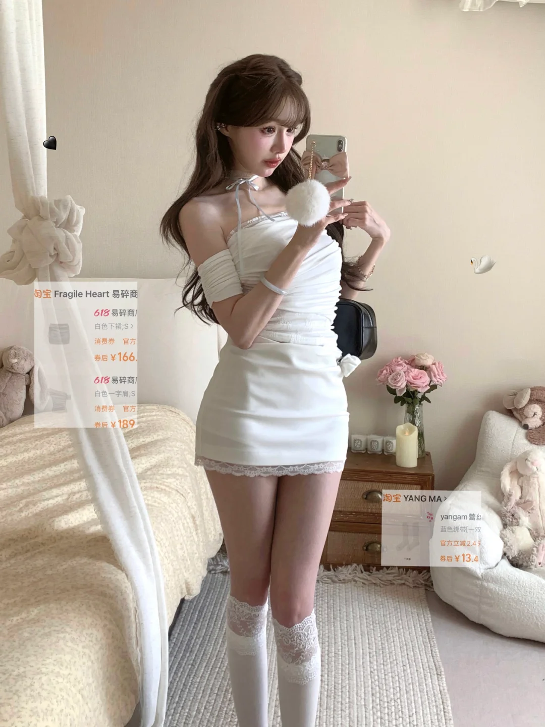 夏日小美裙🦢₊˚⊹合集版