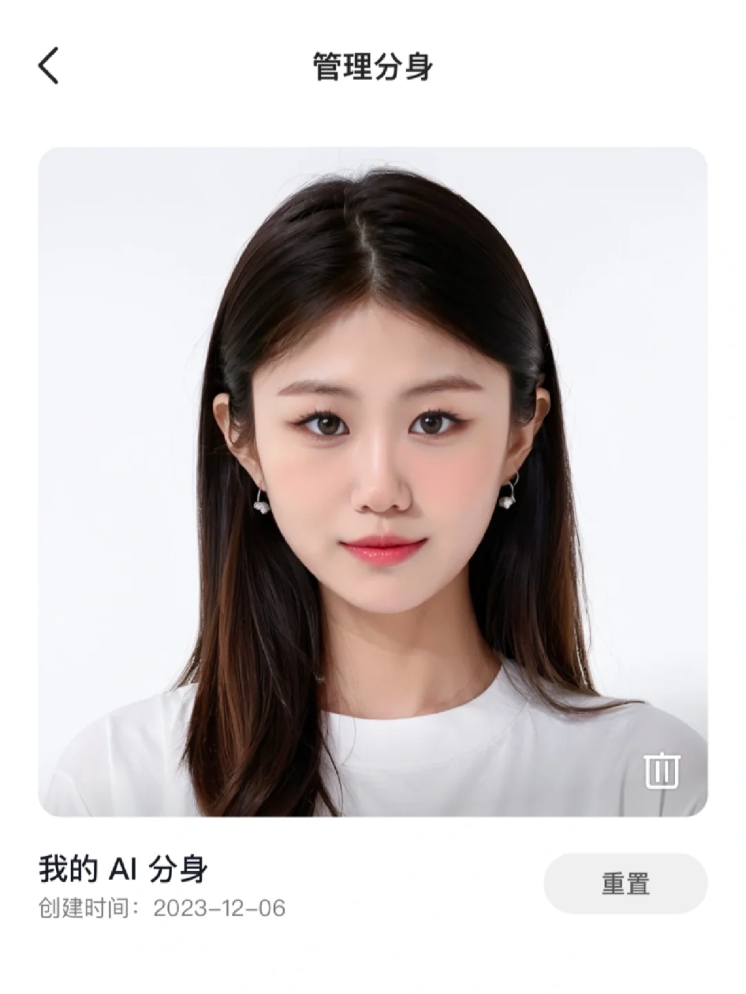 别再把ai发pyq了