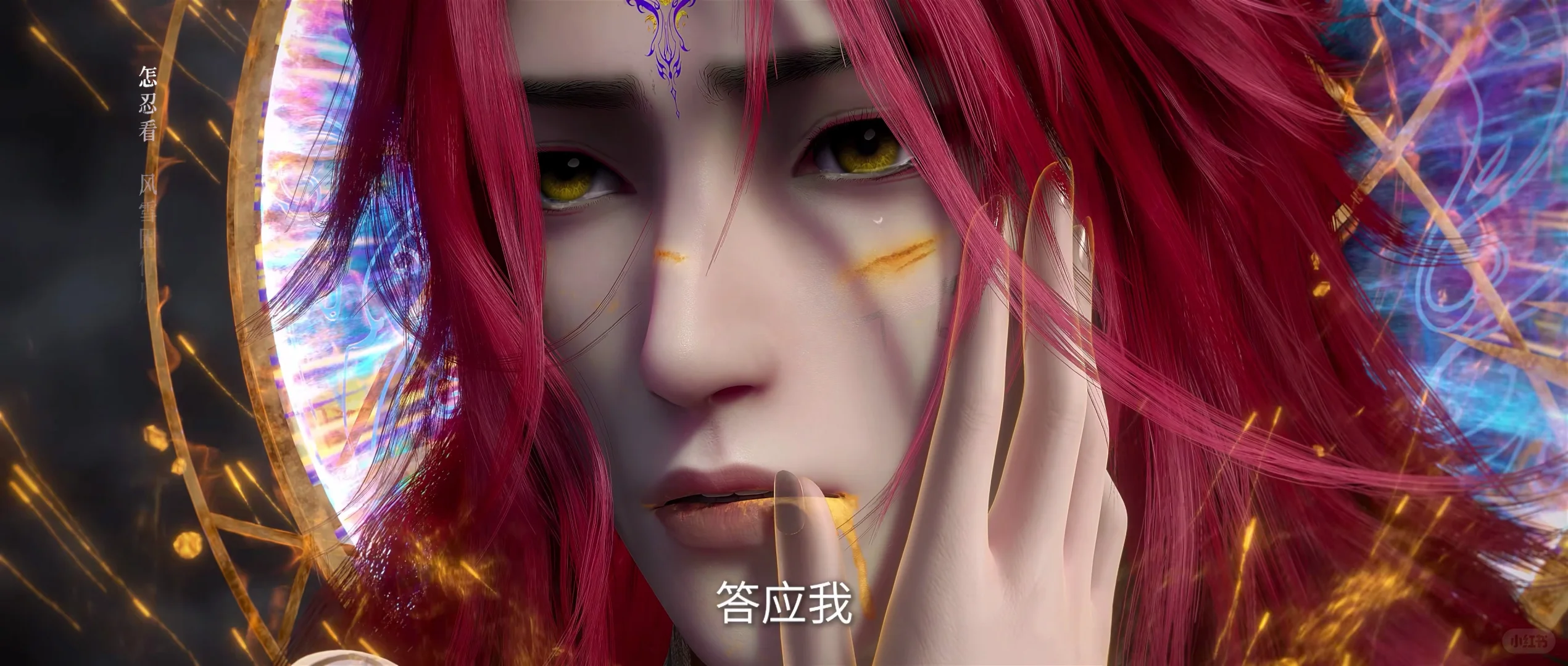 这是谁家的宝贝婉婉？