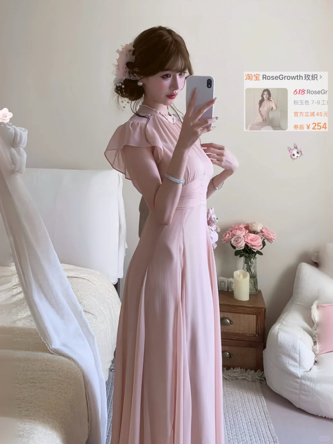 夏日小美裙🦢₊˚⊹合集版