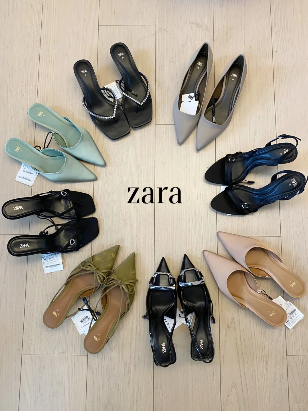 zara折扣开始了吗？一口气买这么多双？