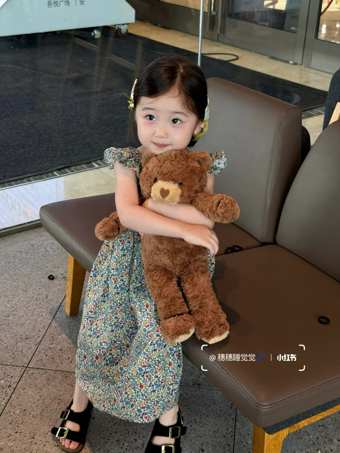 ：｜碎花裙女孩🧸
