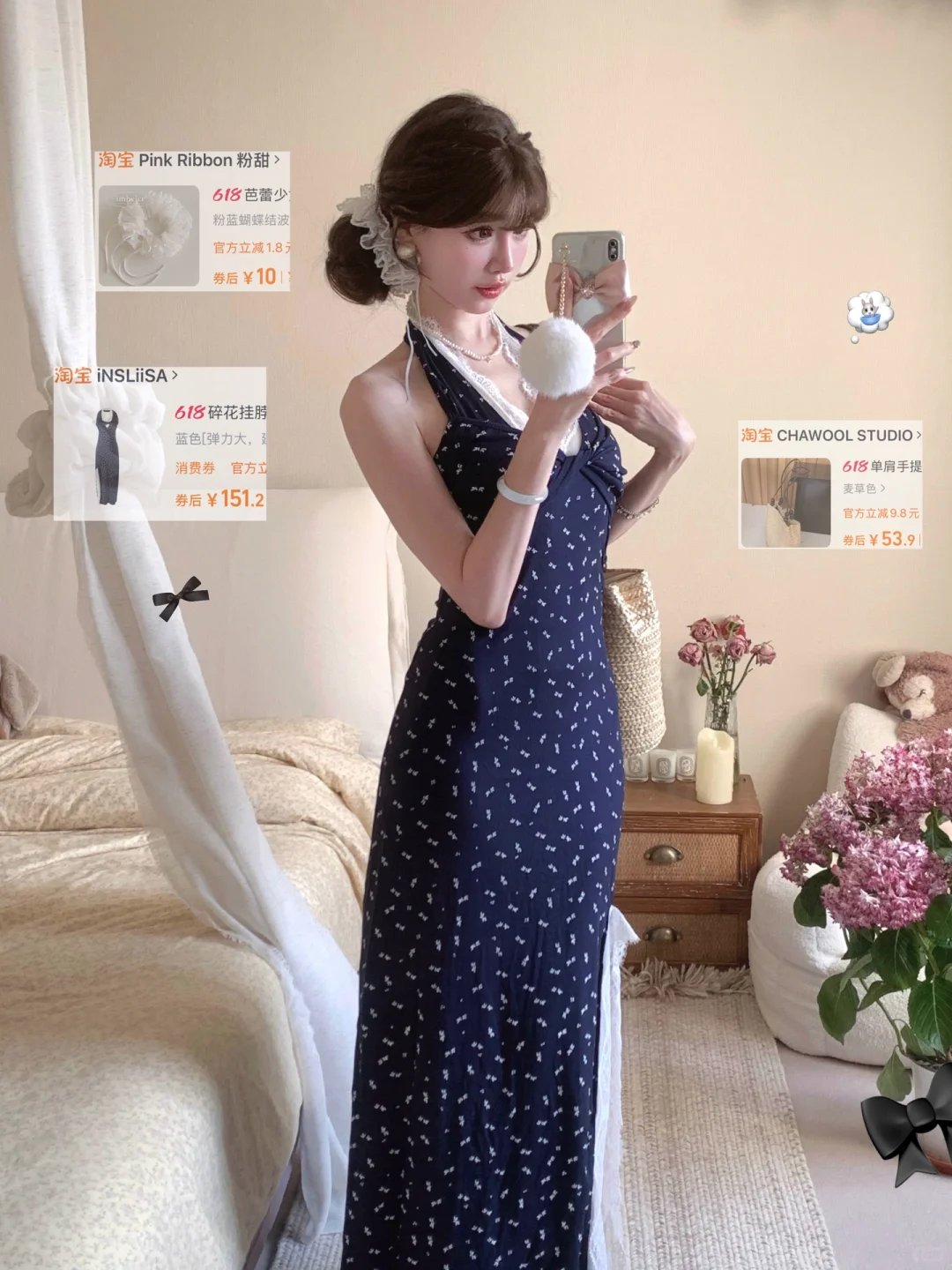 夏日小美裙🦢₊˚⊹合集版