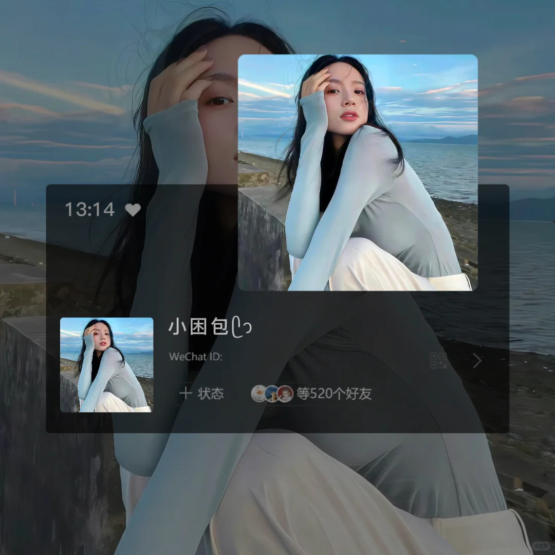 WeChat ｜干净女生头像