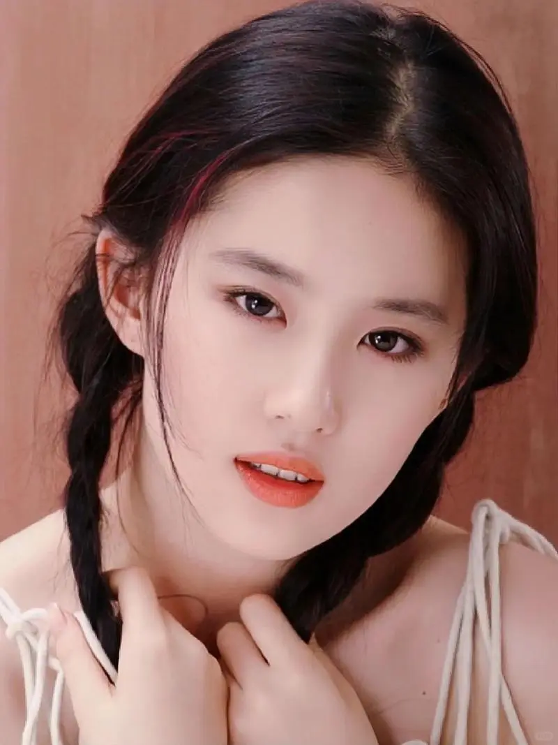 刘亦菲…就这？？