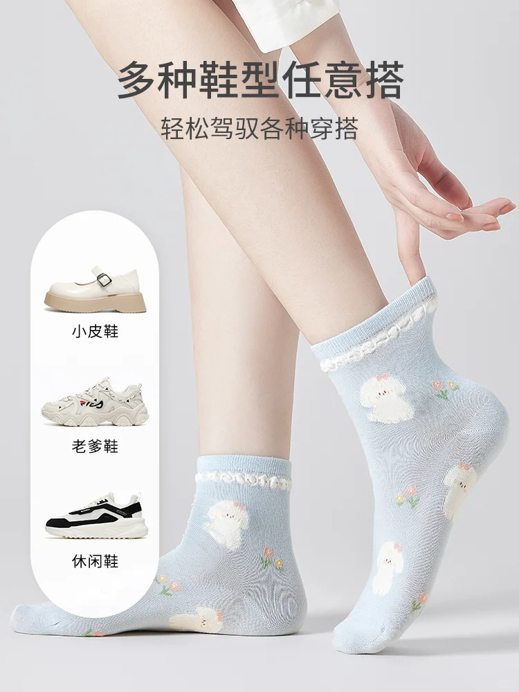 爱穿袜子的姐妹！别选棉袜啦⚠️试试这个！