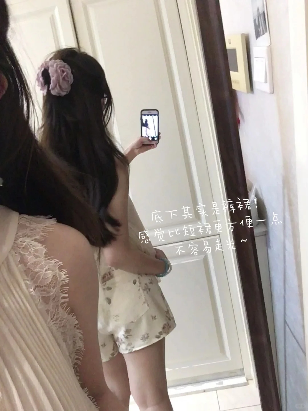 153/95古早韩系🤍美神降临！金秘书为何那样～