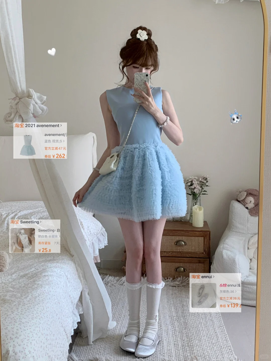 夏日小美裙🦢₊˚⊹合集版