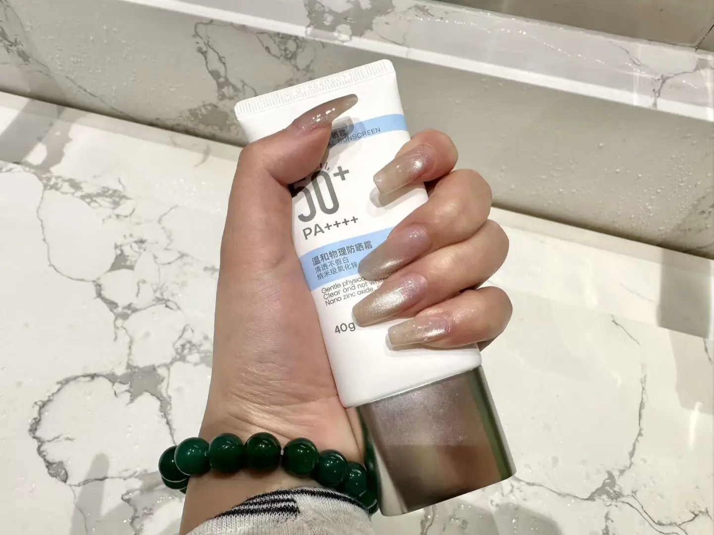 淡颜长这样算小美吗