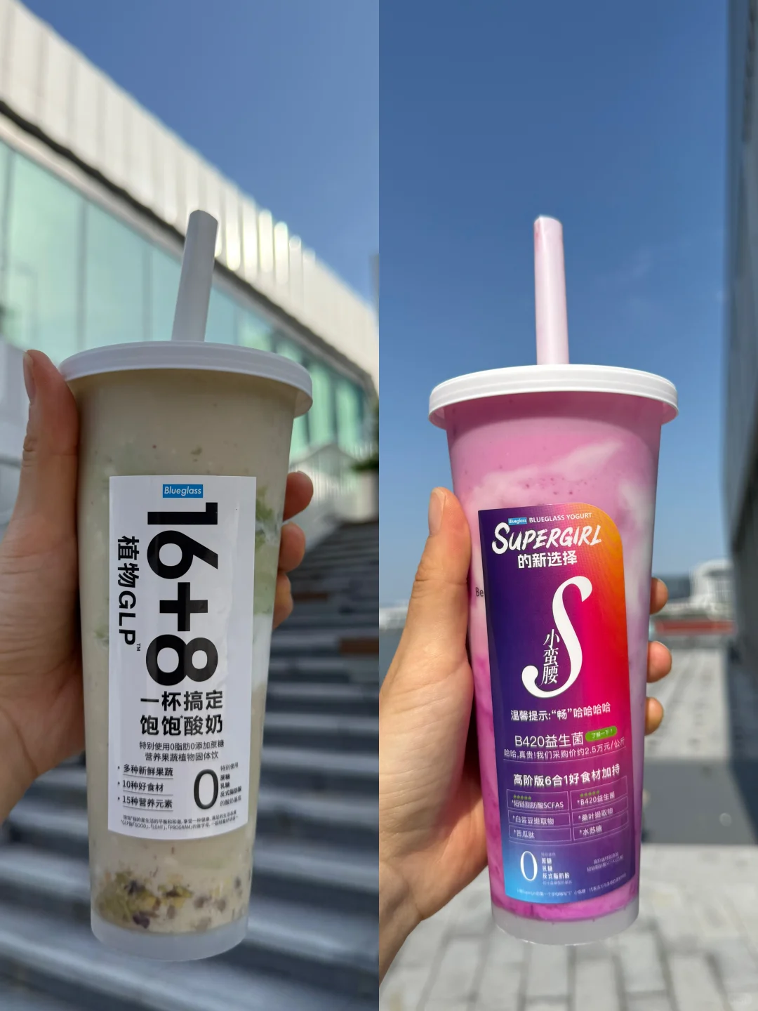 当你有一个很爱去户外运动的女朋友