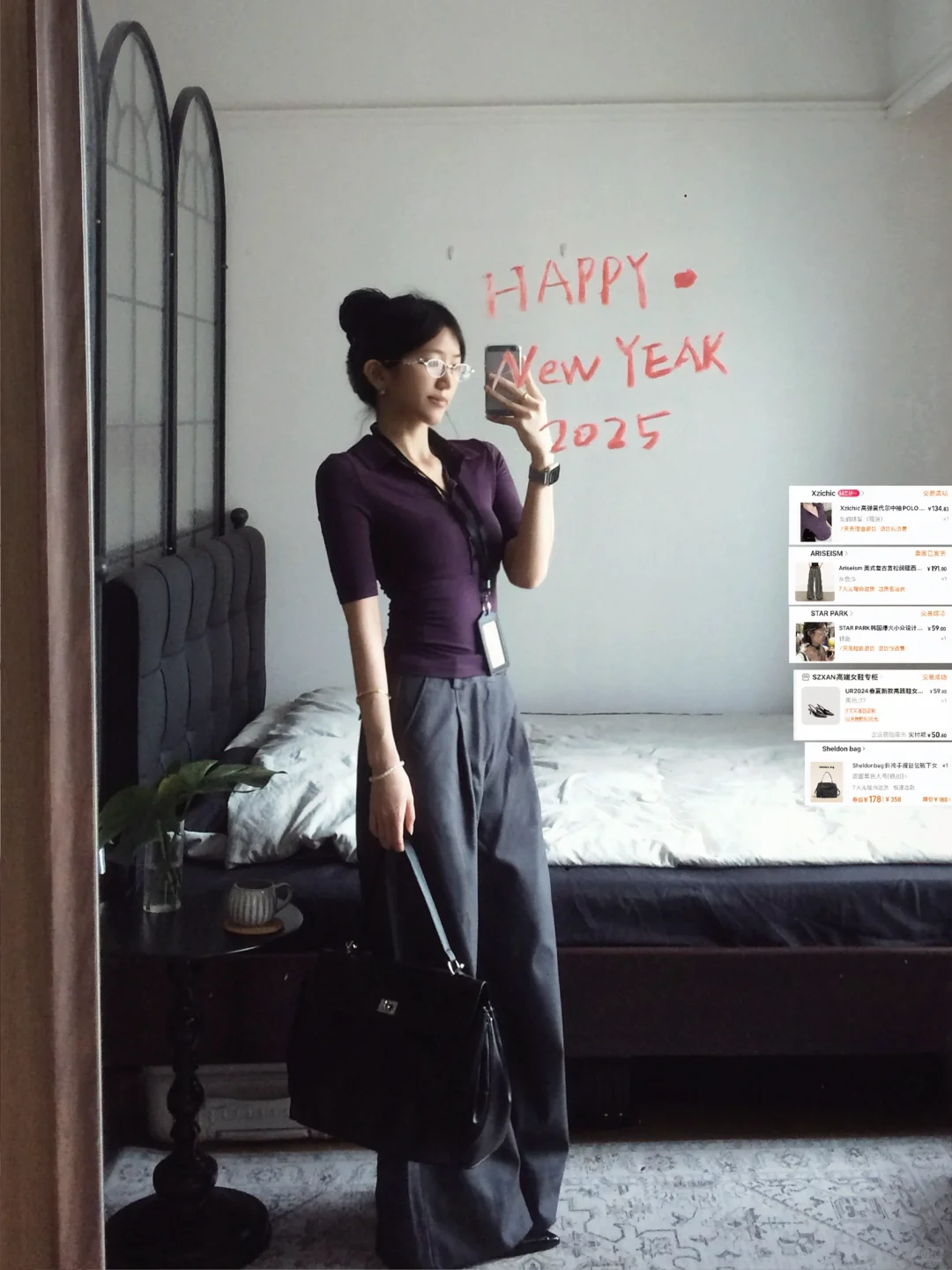 近两周的穿搭合集~
